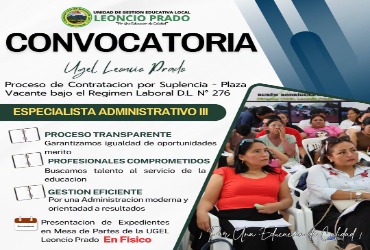 FE DE ERRATAS DE LA CONVOCATORIA DE PERSONAL ADMINISTRATIVO